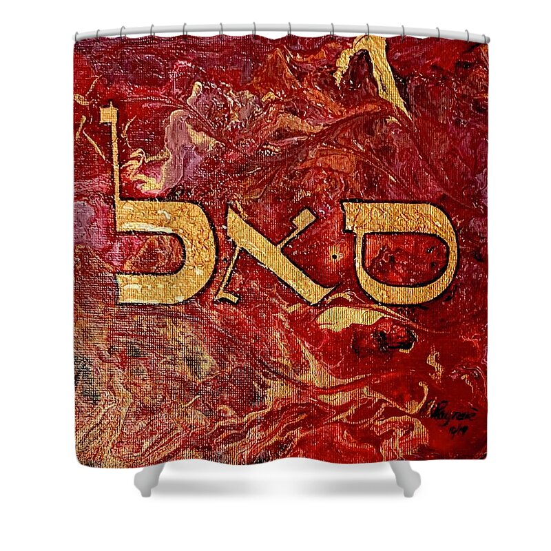 Samech Aleph Lamed - Shower Curtain
