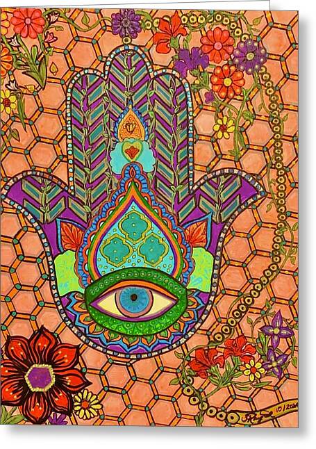 Hamsa Protection - Greeting Card