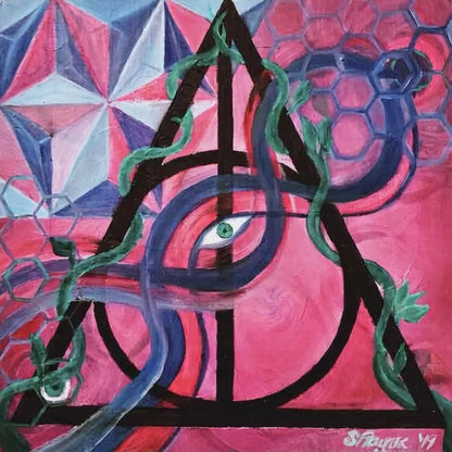 Deathly Hallows
