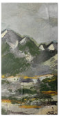 The Mountains Between Us - Bath Towel