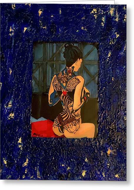 The Voyeur - Greeting Card